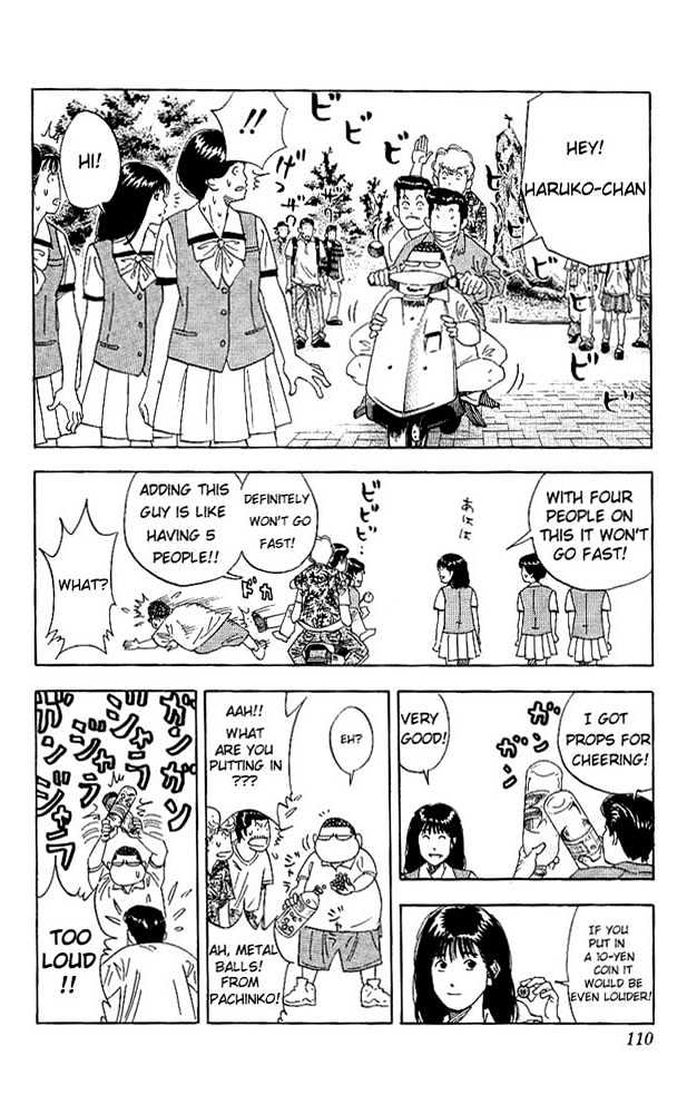 Slam Dunk, Chapter 149 image 04